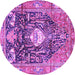 Round Animal Purple Traditional Rug, tr2975pur