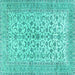 Square Machine Washable Persian Turquoise Traditional Area Rugs, wshtr2976turq