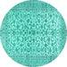 Round Persian Turquoise Traditional Rug, tr2976turq