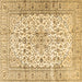 Square Persian Brown Traditional Rug, tr2977brn