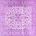Square Persian Purple Traditional Rug, tr2977pur
