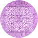 Round Machine Washable Persian Purple Traditional Area Rugs, wshtr2977pur