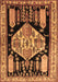 Machine Washable Persian Brown Traditional Rug, wshtr297brn