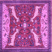 Square Machine Washable Animal Purple Traditional Area Rugs, wshtr2984pur