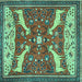 Square Animal Turquoise Traditional Rug, tr2984turq