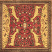 Square Machine Washable Animal Brown Traditional Rug, wshtr2984brn