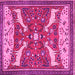 Square Machine Washable Animal Pink Traditional Rug, wshtr2984pnk