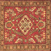 Square Machine Washable Persian Brown Traditional Rug, wshtr2985brn