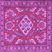 Square Machine Washable Persian Purple Traditional Area Rugs, wshtr2985pur