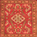 Round Machine Washable Persian Orange Traditional Area Rugs, wshtr2985org