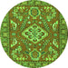 Square Persian Green Traditional Rug, tr2985grn