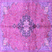 Square Persian Purple Traditional Rug, tr2987pur