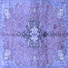 Square Persian Blue Traditional Rug, tr2987blu
