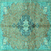 Square Machine Washable Persian Turquoise Traditional Area Rugs, wshtr2987turq