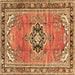 Square Machine Washable Persian Brown Traditional Rug, wshtr2988brn