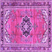 Square Machine Washable Persian Purple Traditional Area Rugs, wshtr2988pur