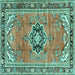 Square Persian Turquoise Traditional Rug, tr2988turq