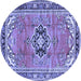 Round Persian Blue Traditional Rug, tr2988blu