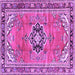 Square Persian Purple Traditional Rug, tr2988pur