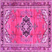 Square Machine Washable Persian Pink Traditional Rug, wshtr2988pnk