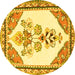 Round Animal Yellow Traditional Rug, tr2989yw