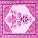 Square Animal Pink Traditional Rug, tr2989pnk