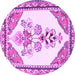 Round Animal Purple Traditional Rug, tr2989pur