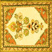 Square Machine Washable Animal Yellow Traditional Rug, wshtr2989yw