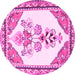 Round Animal Pink Traditional Rug, tr2989pnk