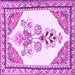 Square Animal Purple Traditional Rug, tr2989pur