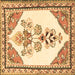 Square Animal Brown Traditional Rug, tr2989brn