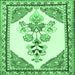 Square Animal Emerald Green Traditional Rug, tr2989emgrn