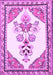 Machine Washable Animal Purple Traditional Area Rugs, wshtr2989pur