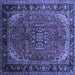 Square Persian Blue Traditional Rug, tr298blu