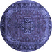 Round Persian Blue Traditional Rug, tr298blu