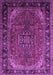 Machine Washable Persian Purple Traditional Area Rugs, wshtr298pur