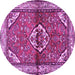 Round Machine Washable Persian Purple Traditional Area Rugs, wshtr2990pur