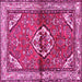 Square Machine Washable Persian Pink Traditional Rug, wshtr2990pnk