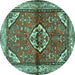 Round Persian Turquoise Traditional Rug, tr2990turq