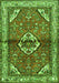 Serging Thickness of Machine Washable Persian Green Traditional Area Rugs, wshtr2990grn