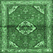 Square Persian Emerald Green Traditional Rug, tr2990emgrn