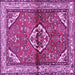 Square Persian Purple Traditional Rug, tr2990pur