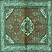 Square Machine Washable Persian Turquoise Traditional Area Rugs, wshtr2990turq