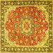 Square Machine Washable Persian Yellow Traditional Rug, wshtr2991yw