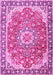 Machine Washable Persian Pink Traditional Rug, wshtr2991pnk