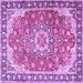 Square Machine Washable Persian Purple Traditional Area Rugs, wshtr2991pur