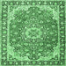 Square Machine Washable Persian Emerald Green Traditional Area Rugs, wshtr2991emgrn