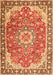 Serging Thickness of Machine Washable Persian Orange Traditional Area Rugs, wshtr2991org