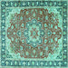 Square Machine Washable Persian Turquoise Traditional Area Rugs, wshtr2991turq