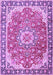 Machine Washable Persian Purple Traditional Area Rugs, wshtr2991pur